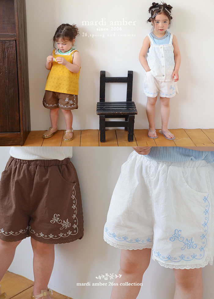 Amber - Korean Children Fashion - #Kfashion4kids - Rudy Pants