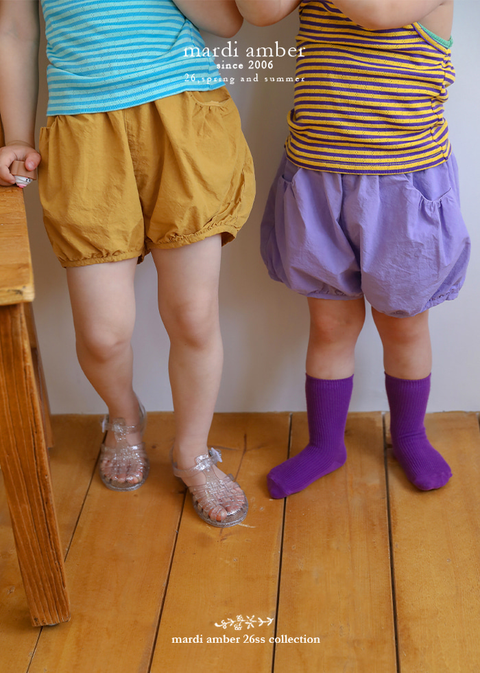 Amber - Korean Children Fashion - #Kfashion4kids - Joy Pants