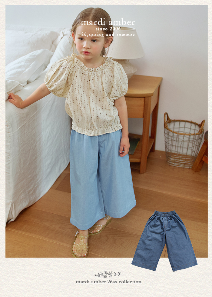 Amber - Korean Children Fashion - #designkidswear - Light Denim Pants
