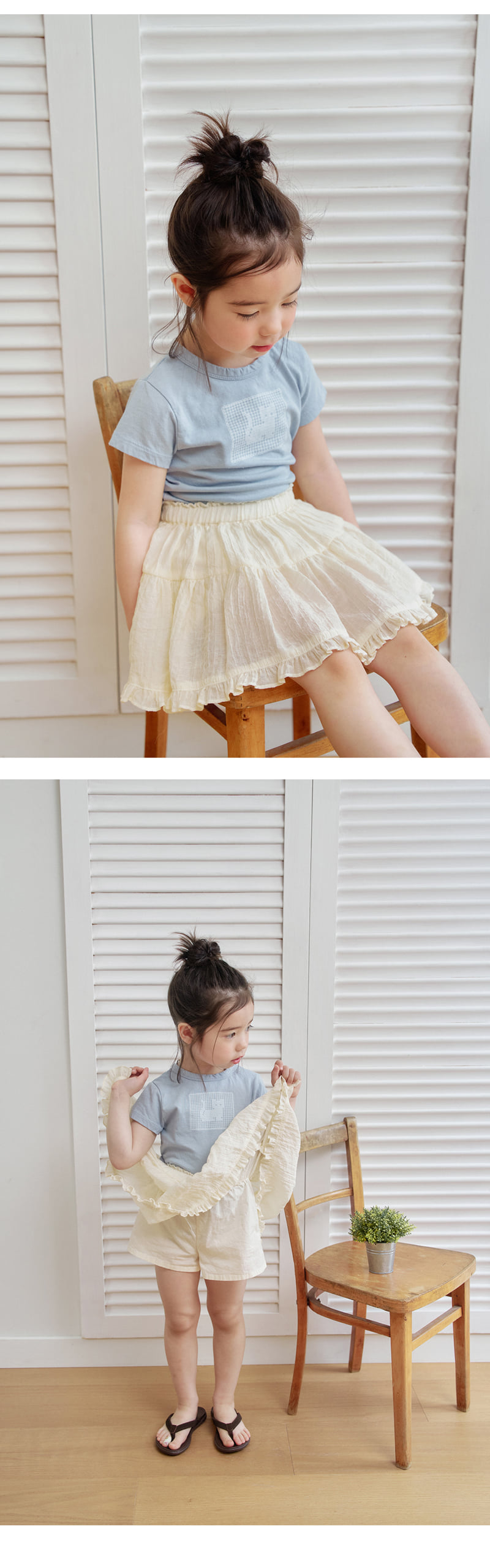 Amber - Korean Children Fashion - #kidsshorts - Twinkle Frill Skirt - 6