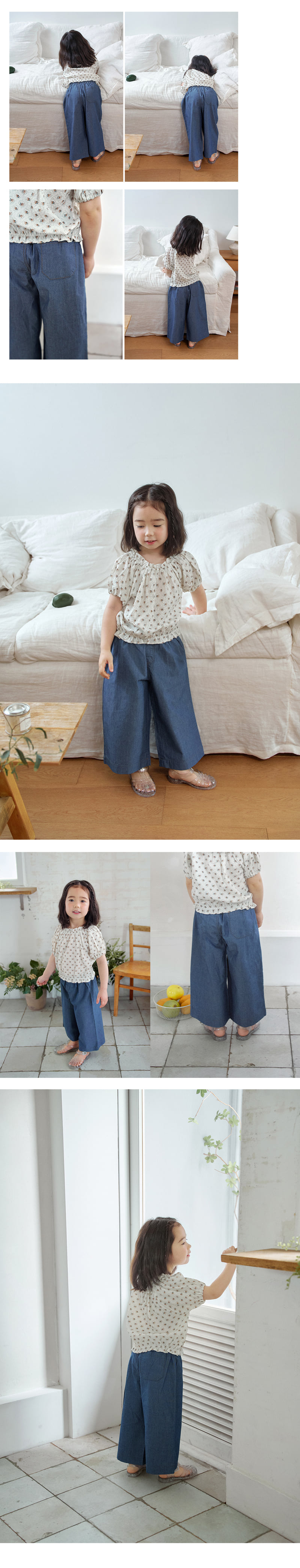 Amber - Korean Children Fashion - #fashionkids - Light Denim Pants - 4