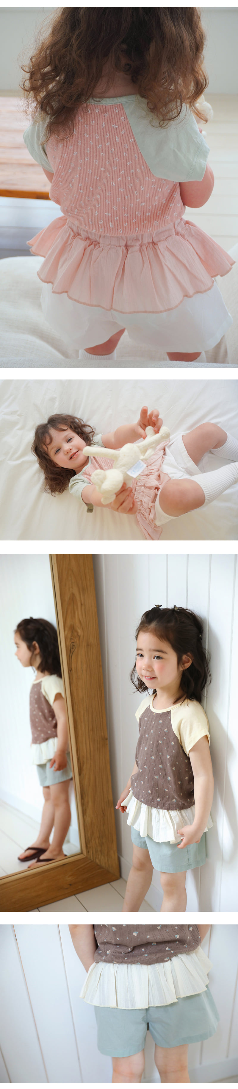 Amber - Korean Children Fashion - #kidsshorts - Vicky Frill Pants - 3
