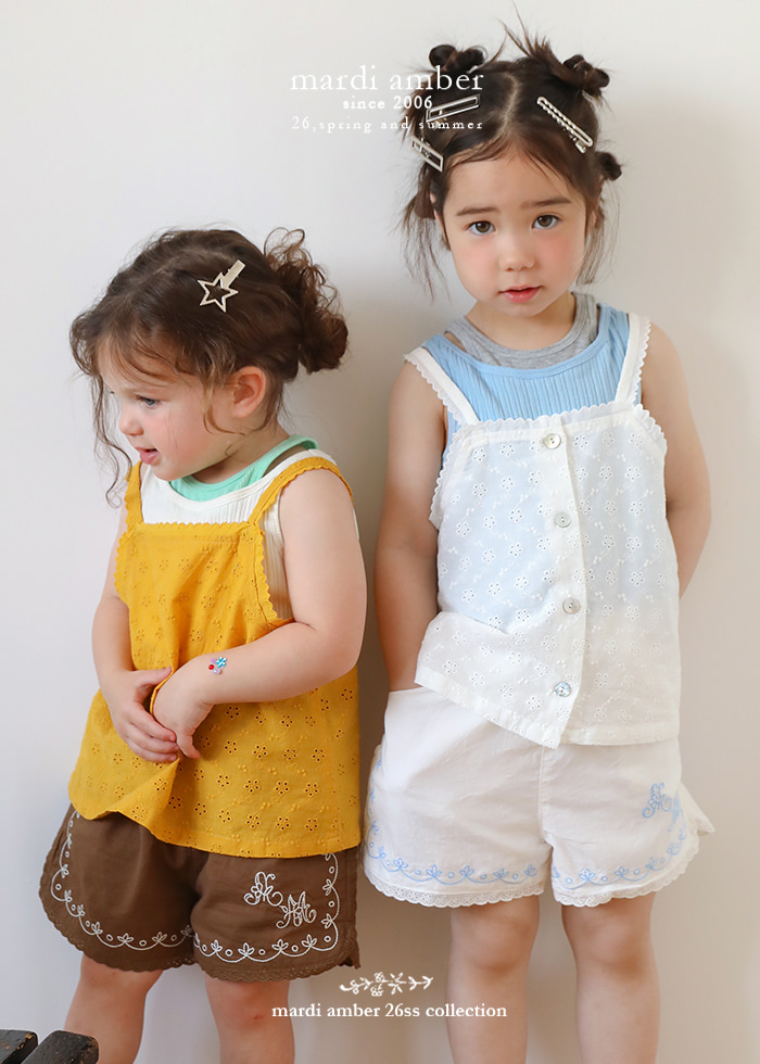 Amber - Korean Children Fashion - #kidsstore - Jua Two-Way Bustier