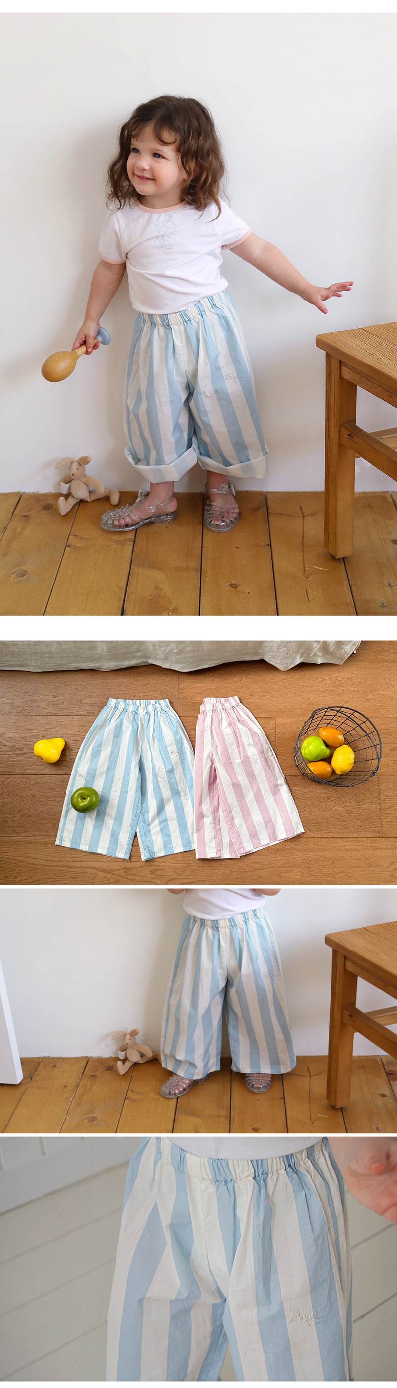 Amber - Korean Children Fashion - #kidsstore - Mellow Marine Pants - 4