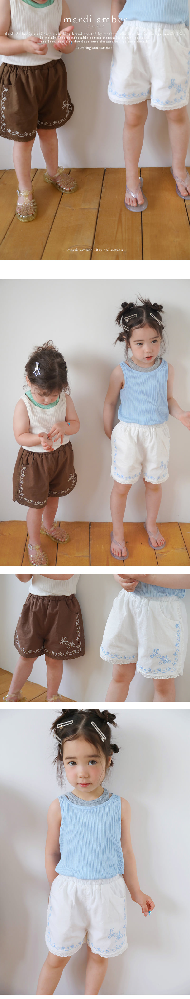 Amber - Korean Children Fashion - #littlefashionista - Rudy Pants - 2