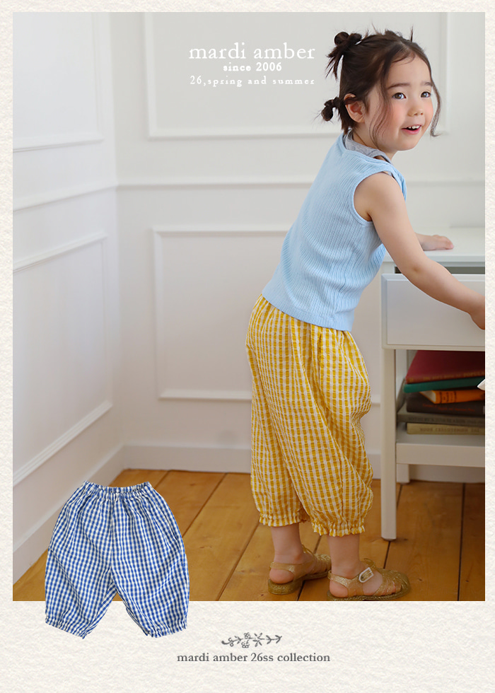 Amber - Korean Children Fashion - #littlefashionista - Pero Banding Pants