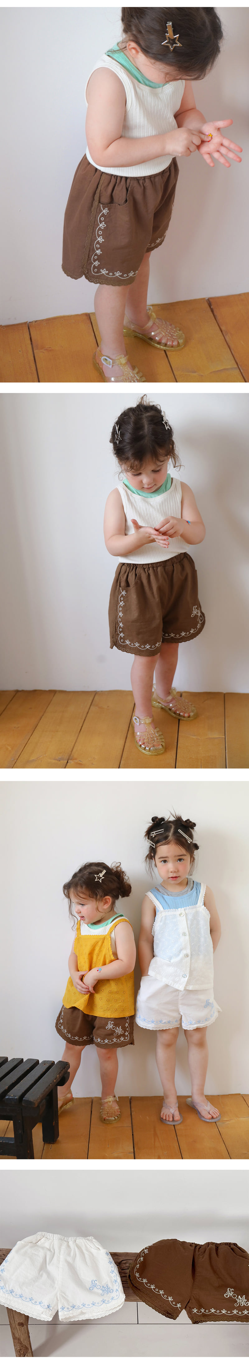 Amber - Korean Children Fashion - #magicofchildhood - Rudy Pants - 3