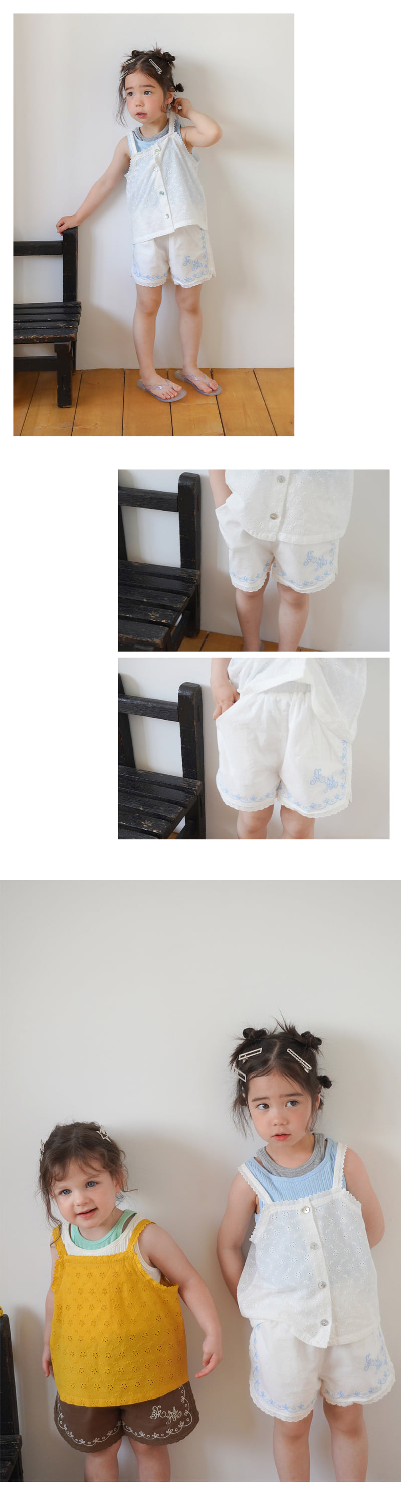 Amber - Korean Children Fashion - #prettylittlegirls - Rudy Pants - 5