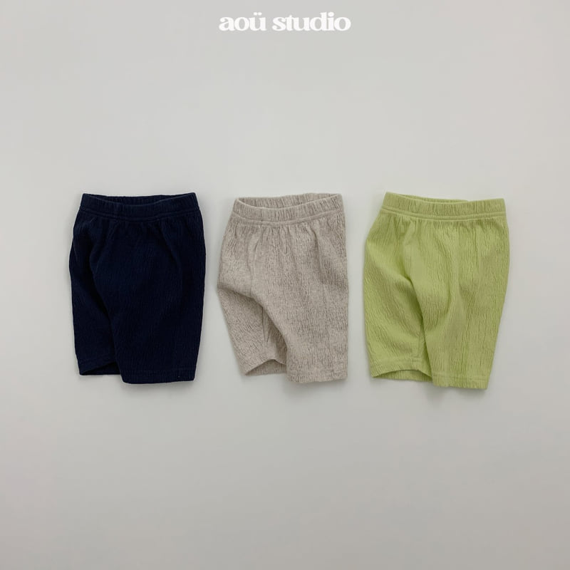 Aou Studio - Korean Baby Fashion - #babyfashion - Way Set - 11