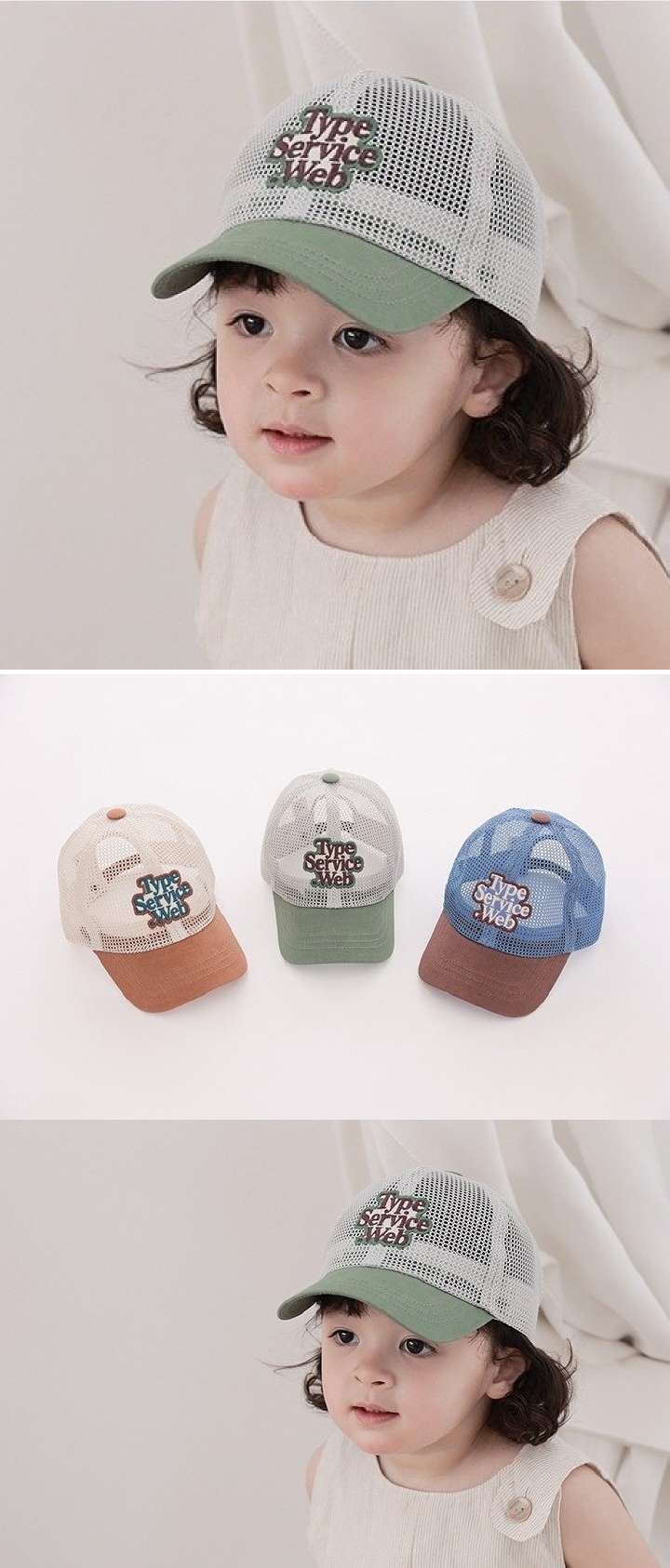 Apple Cat - Korean Children Fashion - #childrensboutique - Vintage Mesh Ball Cap