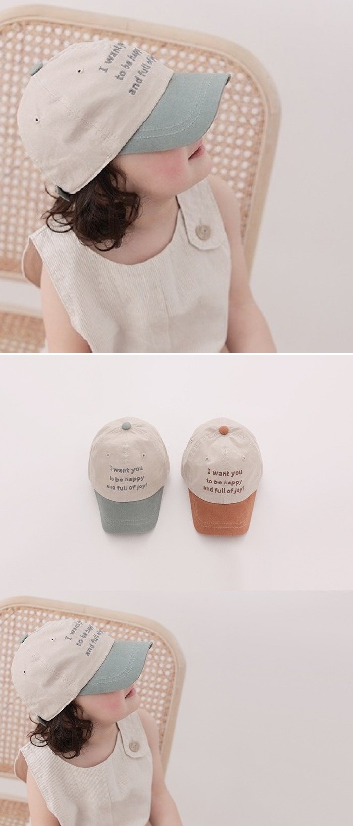 Apple Cat - Korean Children Fashion - #designkidswear - Color Block Lettering Ball Cap