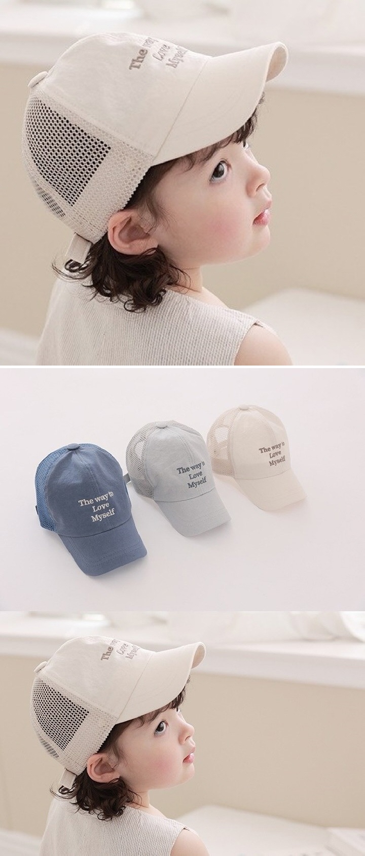Apple Cat - Korean Children Fashion - #kidzfashiontrend - Lettering Mesh Ball Cap