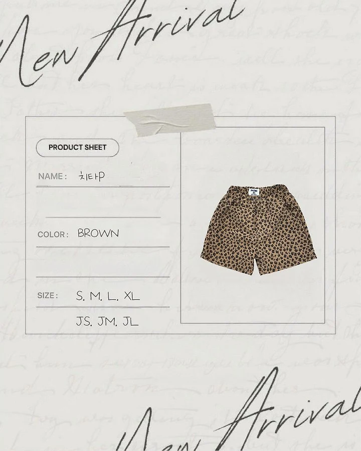 Apple Smile - Korean Children Fashion - #Kfashion4kids - Cheetah Pants