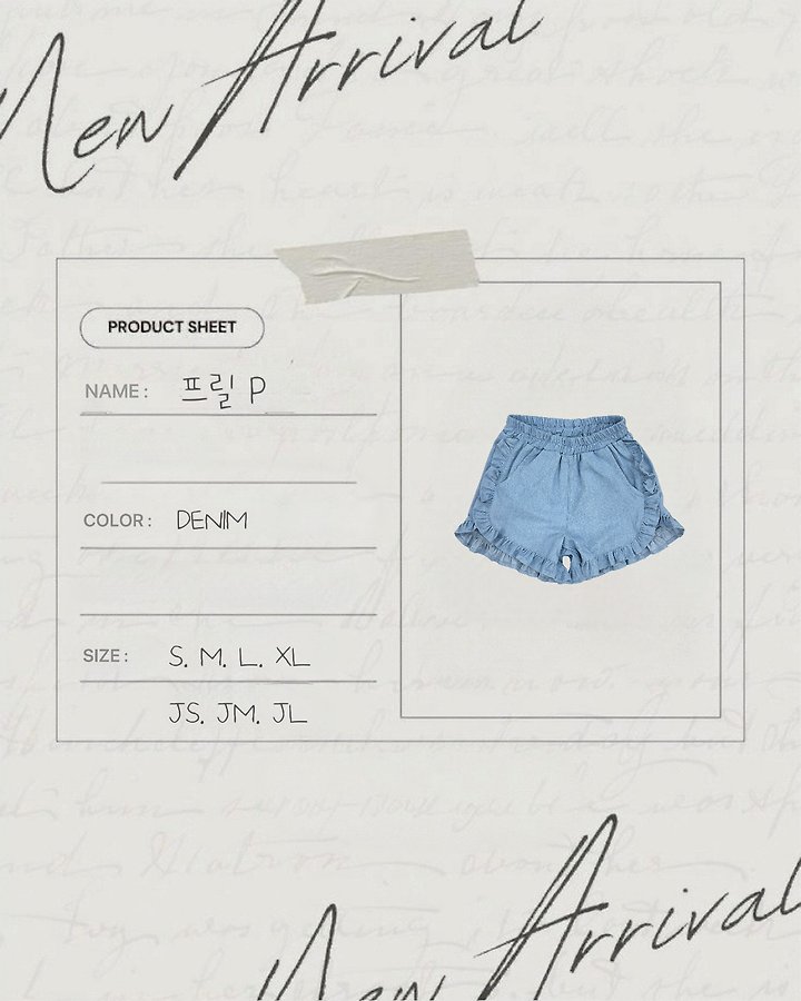 Apple Smile - Korean Children Fashion - #fashionkids - Frill Pants