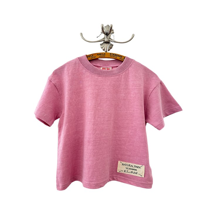 Apple Smile - Korean Children Fashion - #minifashionista - Natural Tee - 12