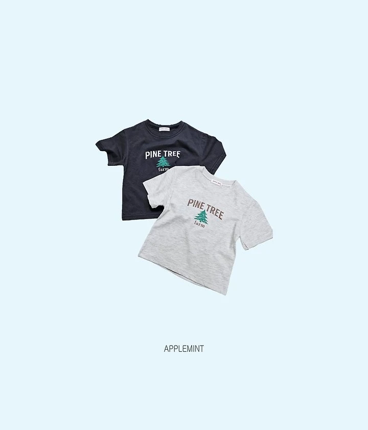 Applemint - Korean Children Fashion - #Kfashion4kids - Pine Tree - 2