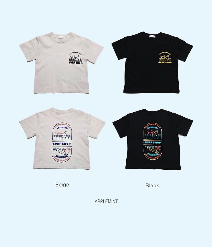 Applemint - Korean Children Fashion - #childofig - Surfer Front Back Print Tee - 3