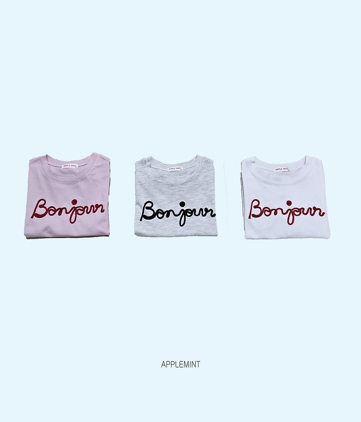 Applemint - Korean Children Fashion - #childofig - Bonjour Embroidered Tee