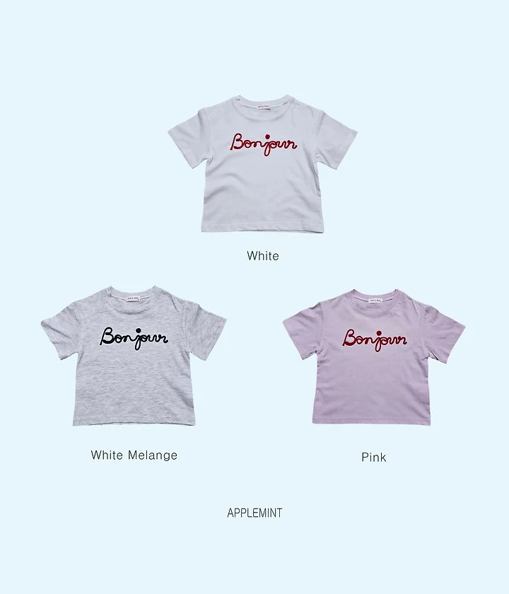 Applemint - Korean Children Fashion - #childrensboutique - Bonjour Embroidered Tee - 3
