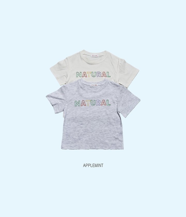 Applemint - Korean Children Fashion - #childrensboutique - Natural Embroidered Tee