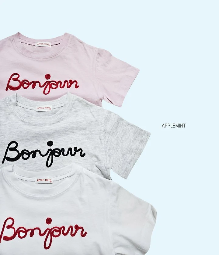 Applemint - Korean Children Fashion - #fashionkids - Bonjour Embroidered Tee - 6