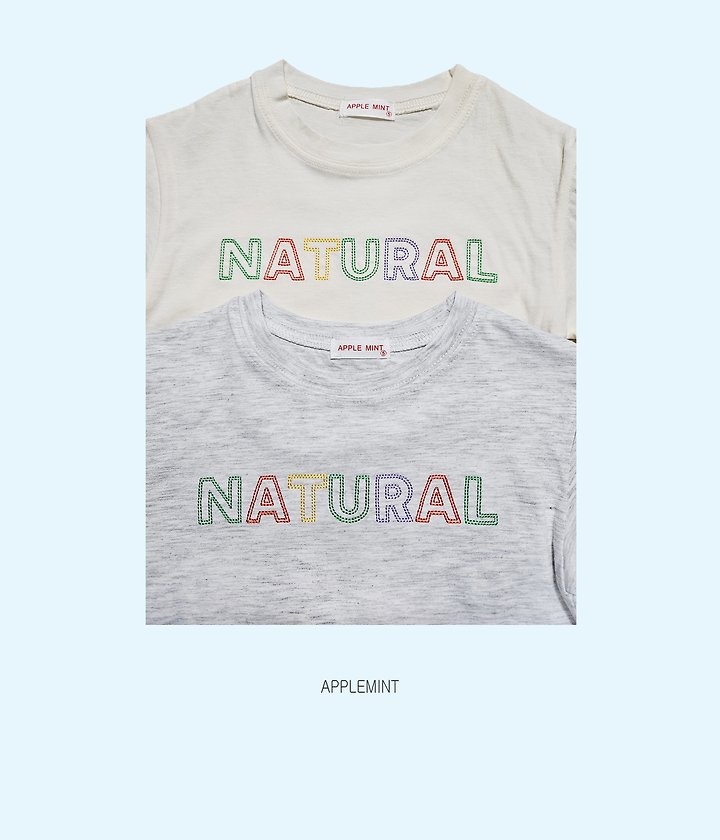 Applemint - Korean Children Fashion - #kidzfashiontrend - Natural Embroidered Tee - 7