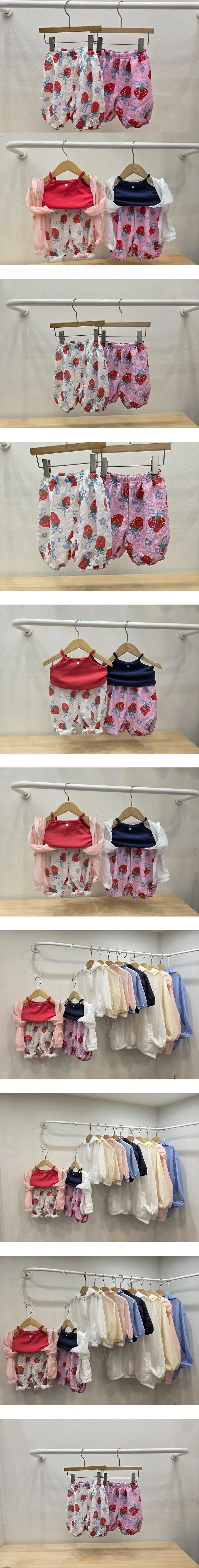 Atree - Korean Baby Fashion - #babyclothing - Strawberry Pants