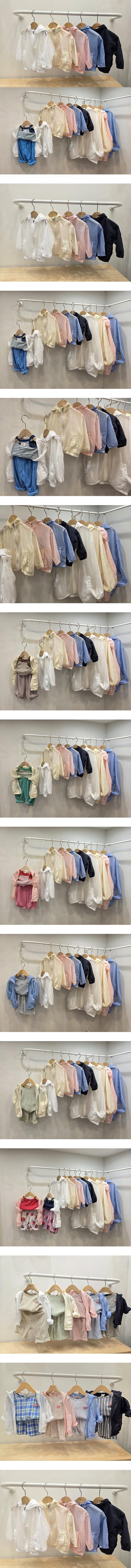 Atree - Korean Baby Fashion - #babyfever - Windy Windbreaker Jumper