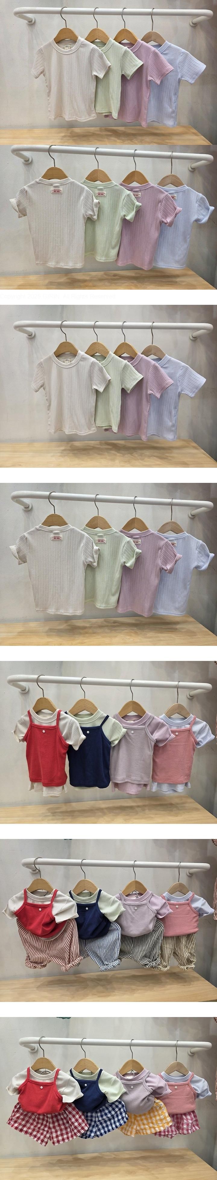 Atree - Korean Baby Fashion - #babyootd - Soft Span Tee
