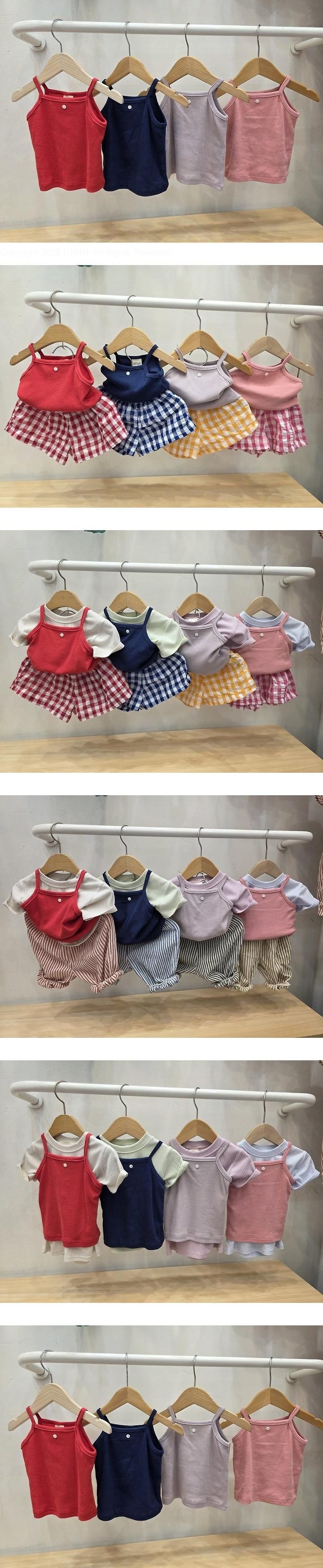 Atree - Korean Baby Fashion - #babyoutfit - Button Sleeveless Tee