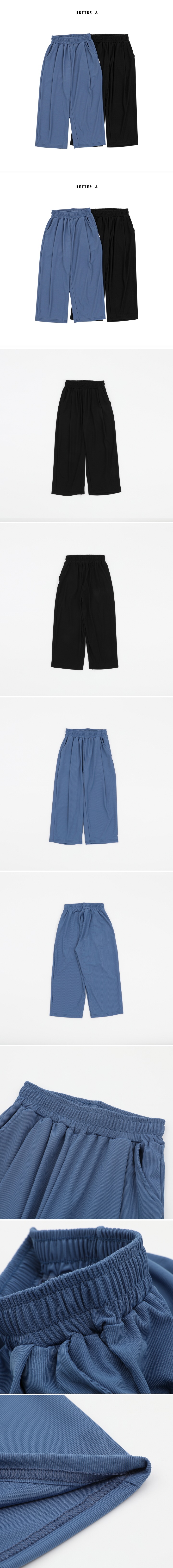 Better j - Korean Children Fashion - #Kfashion4kids - Cool Motion Pants - 2