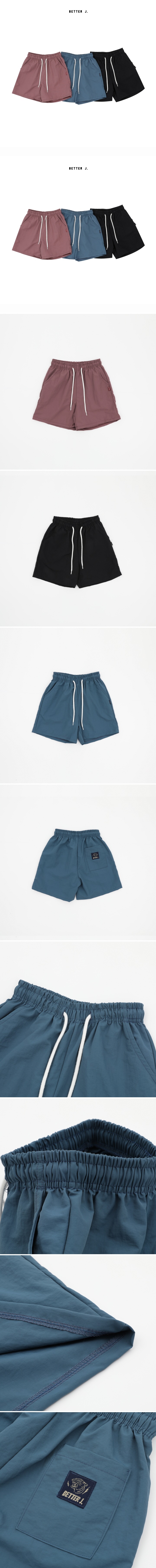 Better j - Korean Children Fashion - #kidsstore - Crispy Pants - 2