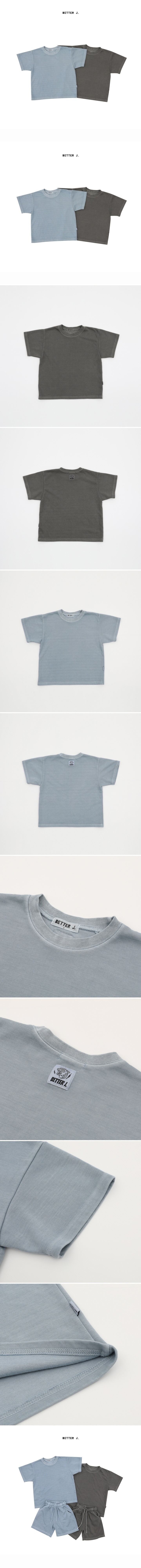 Dust Tee by Better j for Child - view 2