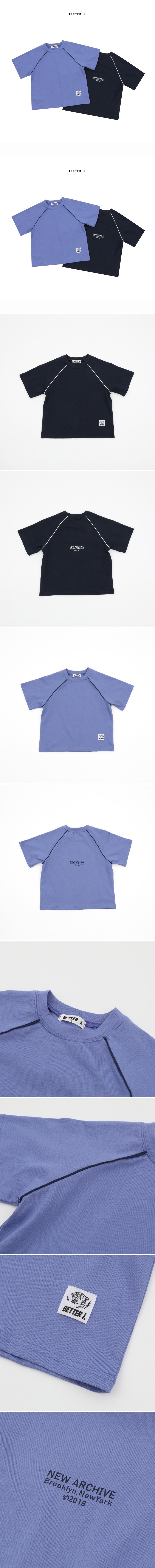 Better j - Korean Women Fashion - #womensfashion - Archive Tee (5X-6X) - 2