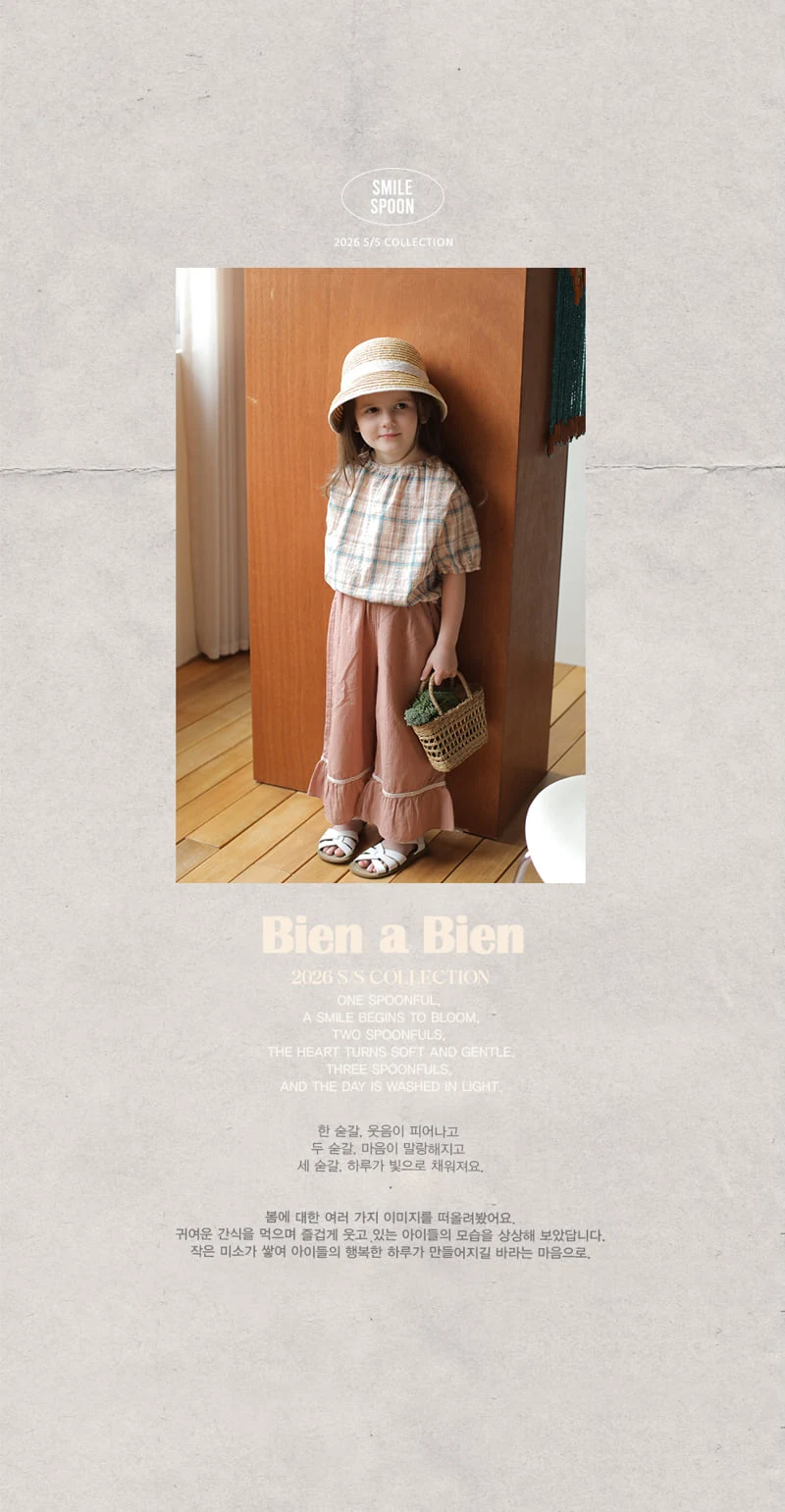 Bien A Bien - Korean Children Fashion - #childofig - Nesar Blouse - 2