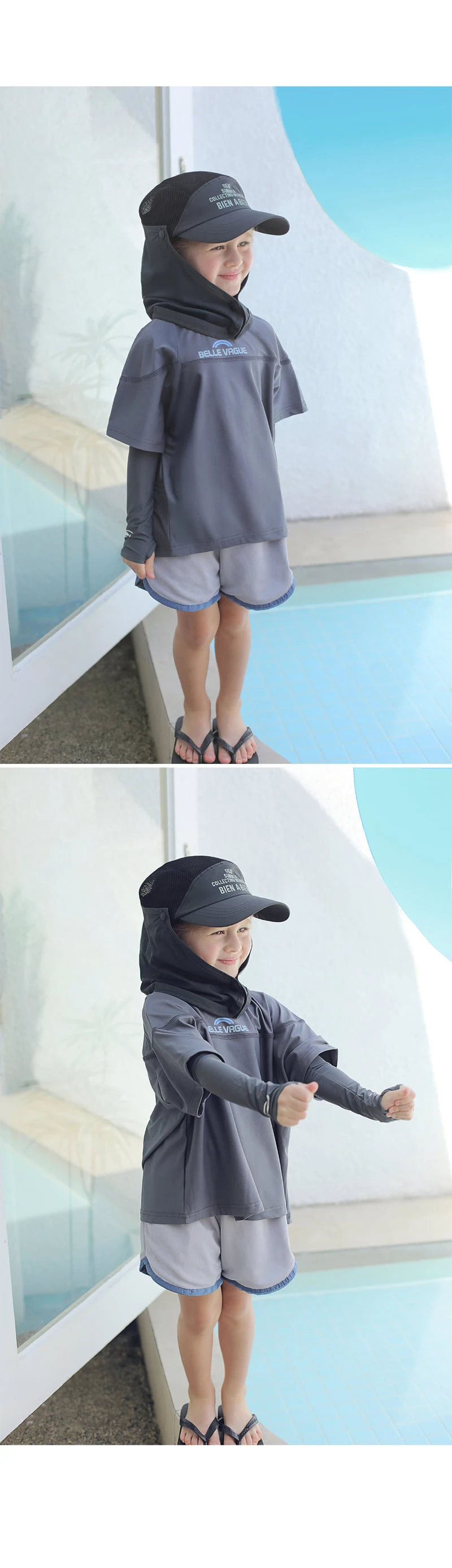 Bien A Bien - Korean Children Fashion - #childofig - Caviar Arm Sleeves - 6