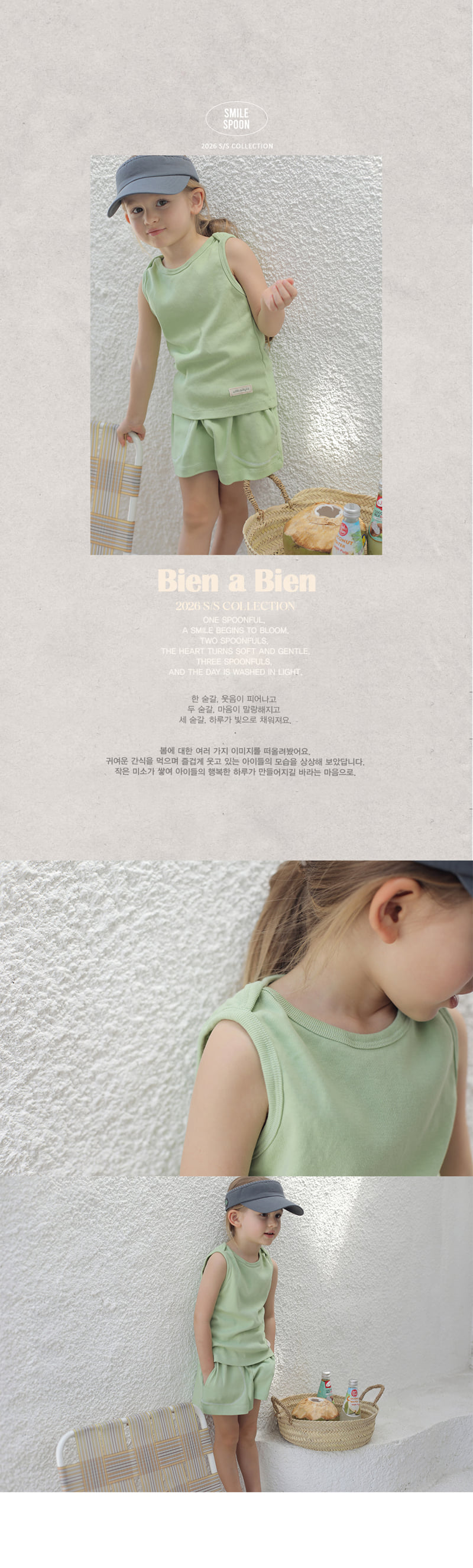 Bien A Bien - Korean Children Fashion - #childrensboutique - Ravin Top - 2
