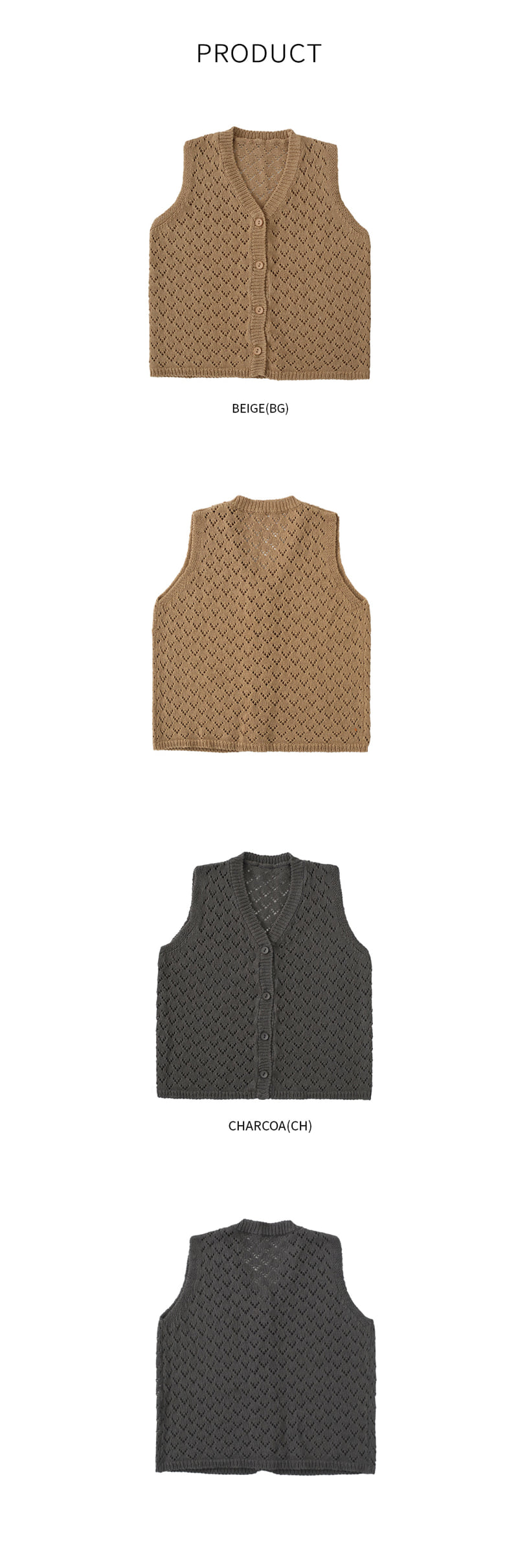 Bien A Bien - Korean Children Fashion - #childrensboutique - Mio Knit Vest - 9