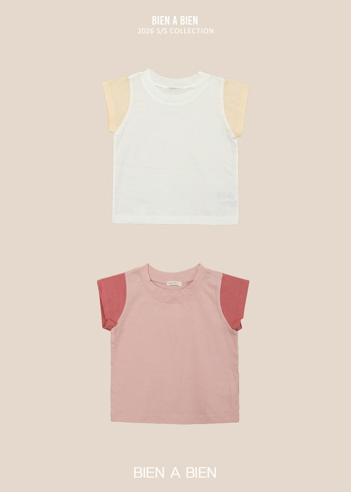 Bien A Bien - Korean Children Fashion - #childrensboutique - Ilmar Tee