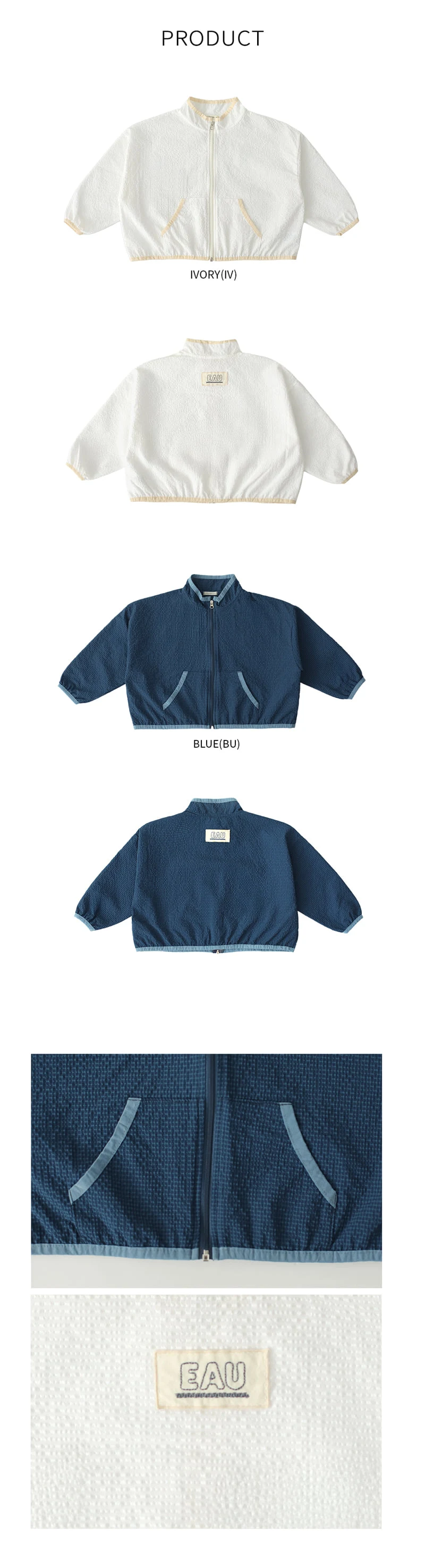 Bien A Bien - Korean Children Fashion - #designkidswear - Prima Jumper - 9