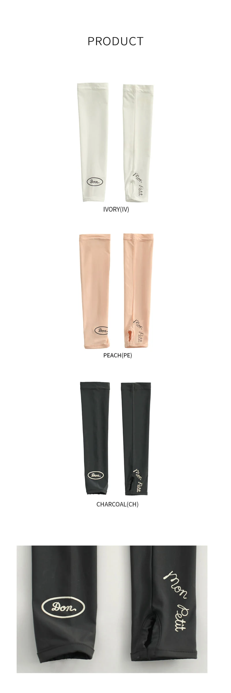 Bien A Bien - Korean Children Fashion - #designkidswear - Caviar Arm Sleeves - 8