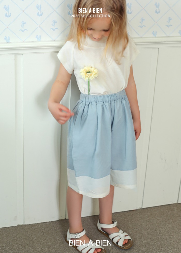 Bien A Bien - Korean Children Fashion - #designkidswear - Merva Pants