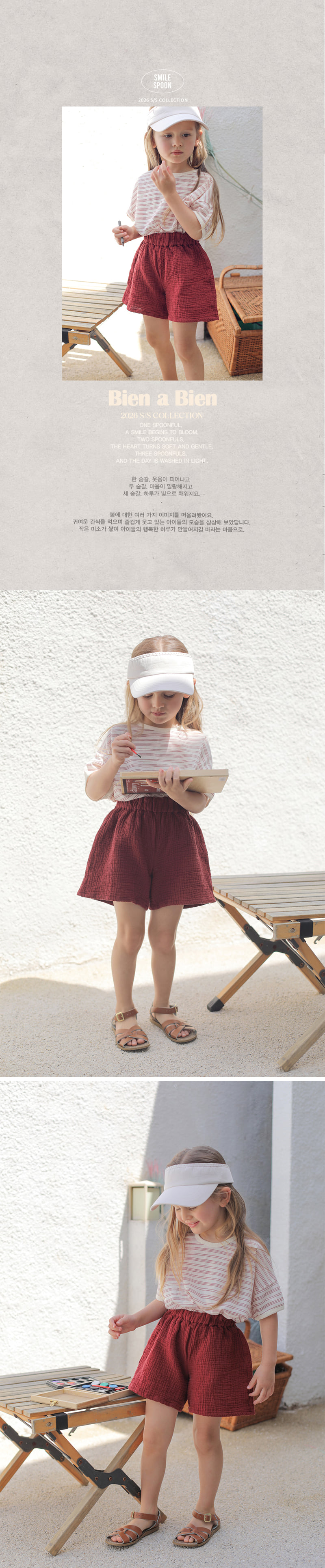 Bien A Bien - Korean Children Fashion - #discoveringself - Milla Tee - 2