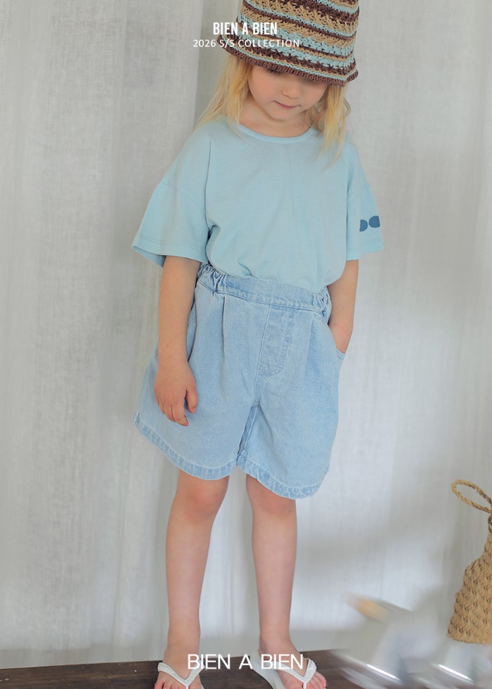 Bien A Bien - Korean Children Fashion - #discoveringself - Lac Denim Pants