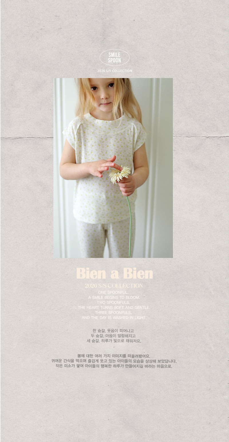 Bien A Bien - Korean Children Fashion - #fashionkids - Kuya Leggings - 2