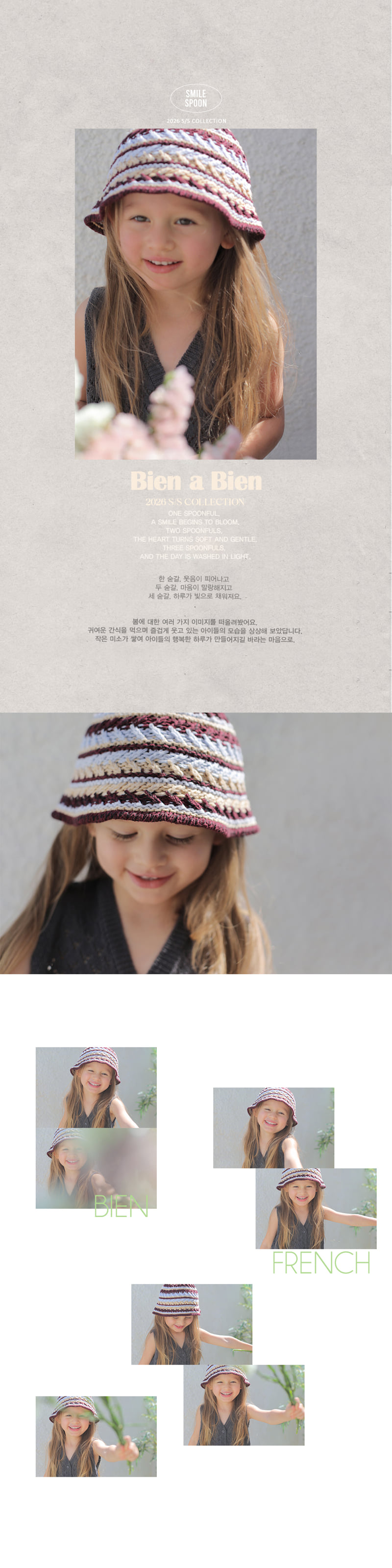 Bien A Bien - Korean Children Fashion - #kidsshorts - Liden Knit Hat - 2