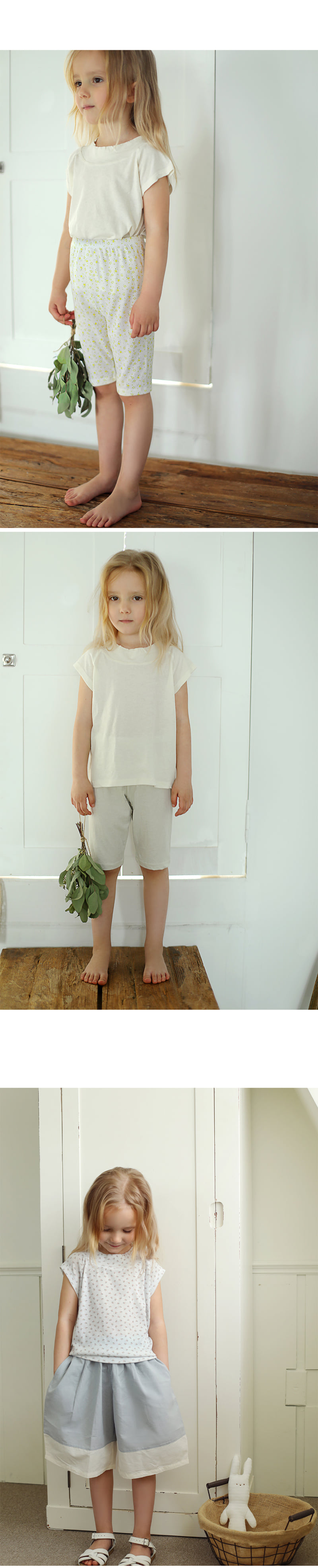 Bien A Bien - Korean Children Fashion - #kidsshorts - Laku Tee - 6