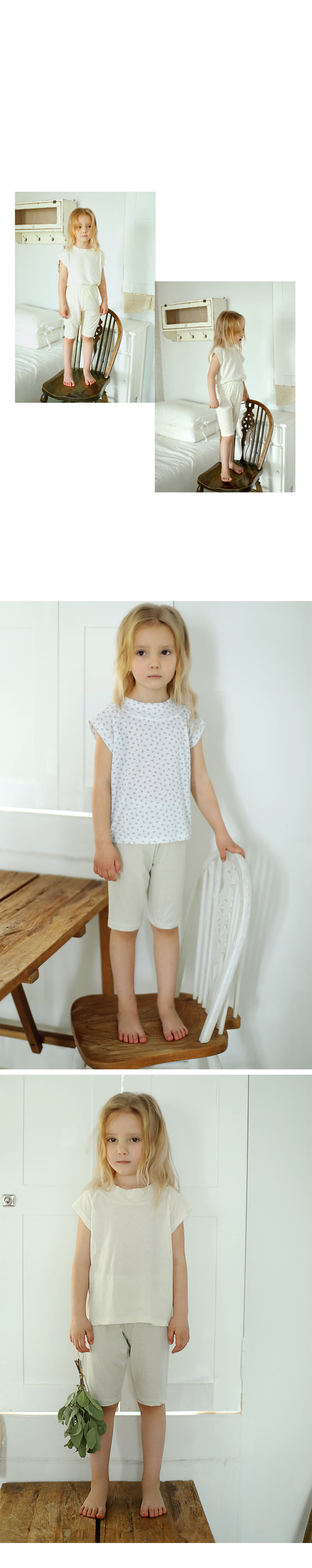 Bien A Bien - Korean Children Fashion - #kidsshorts - Kuya Leggings - 4