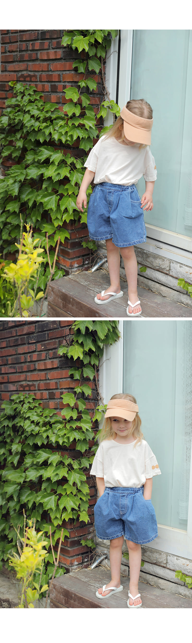 Bien A Bien - Korean Children Fashion - #kidzfashiontrend - Lac Denim Pants - 5