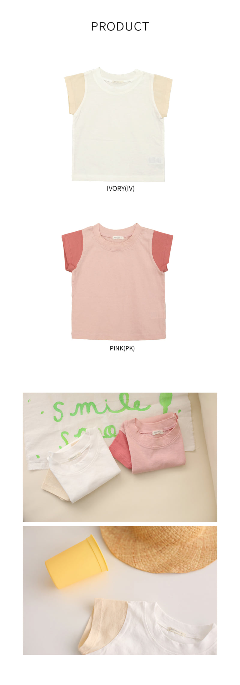 Bien A Bien - Korean Children Fashion - #kidzfashiontrend - Ilmar Tee - 7